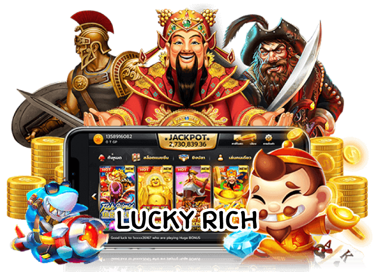 luckyrich