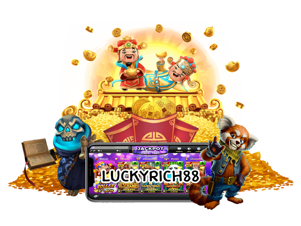 luckyrich88